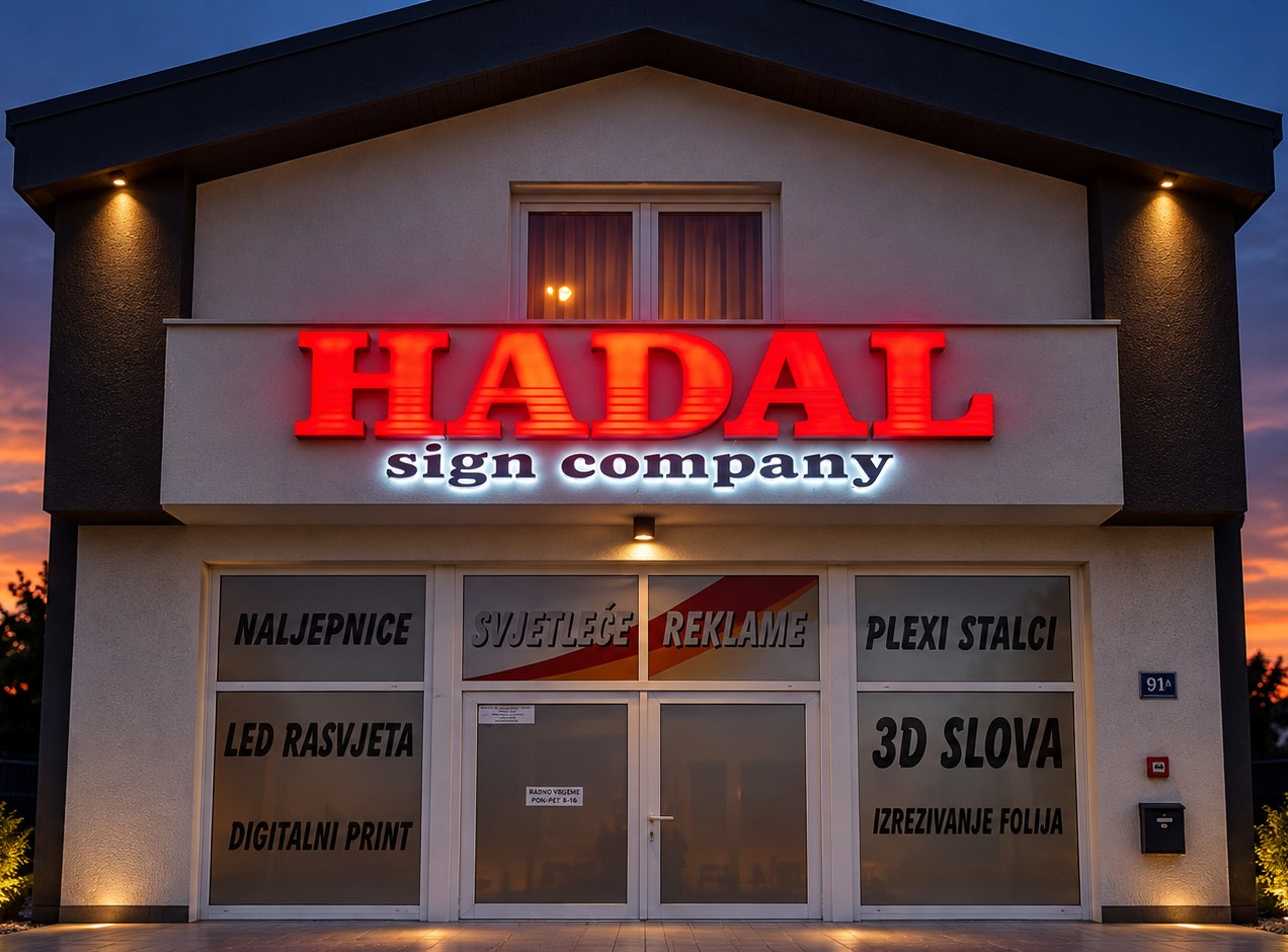 Poslovni prostor HADAL sa svjetlećom reklamom u Zagrebu